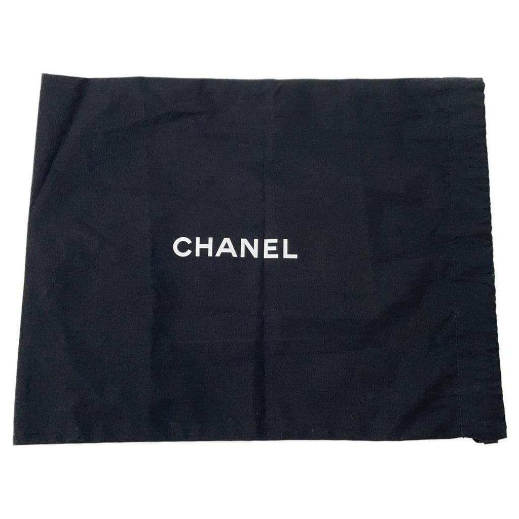 Chanel Matelasse Ivory White Leather Sling Bag (Pre-Owned)