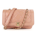 Chanel Beige Peach Leather Shoulder Bag (Pre-Owned)
