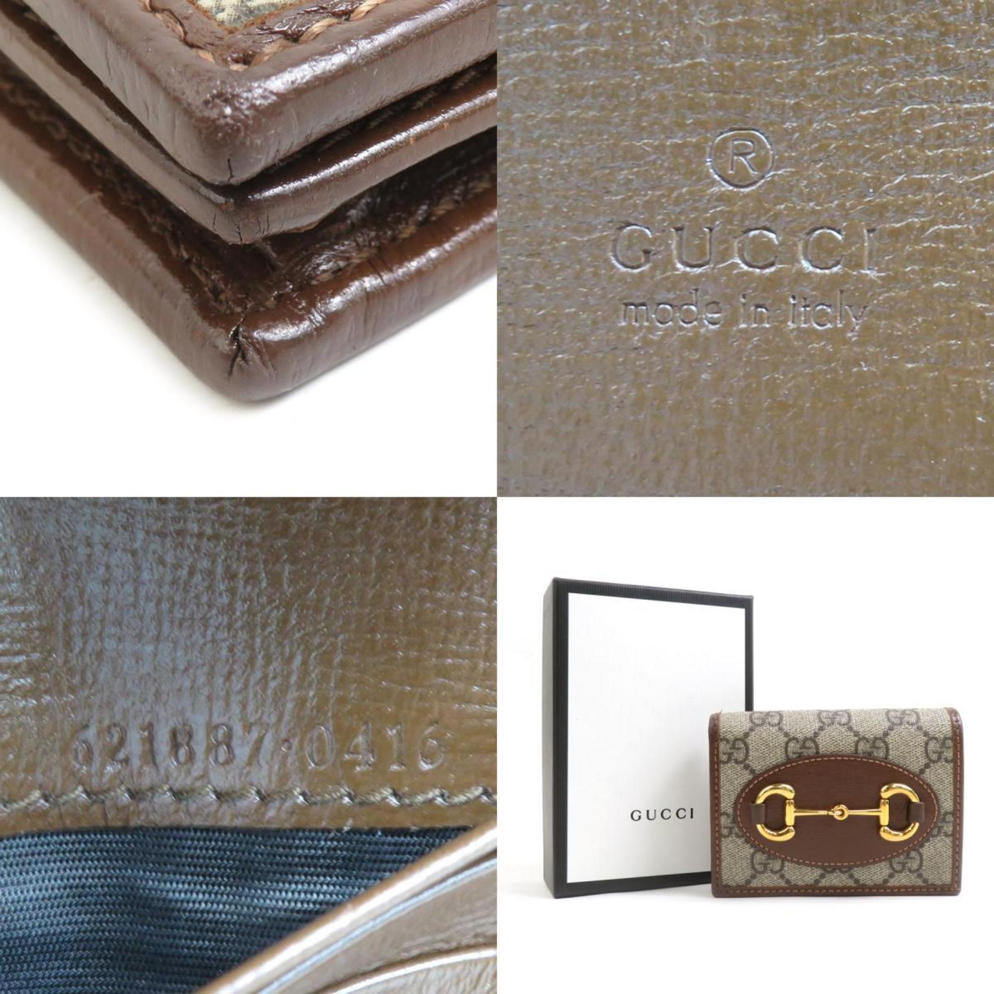 Gucci Brown Gg Supreme Wallet (Bi-Fold) (Pre-Owned)