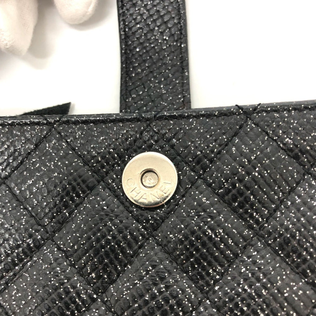 Chanel Black Leather Pouch (Pre-Owned)