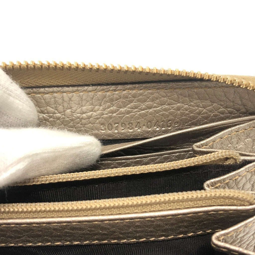 Gucci Champagne Gold Leather Long Wallet (Bi-Fold) (Pre-Owned)