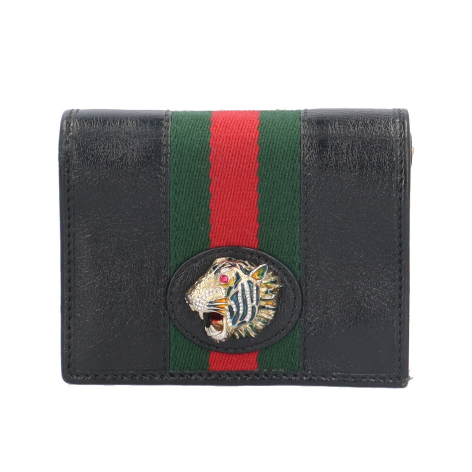 Gucci Black Leather Chain/Shoulder Wallet (Pre-Owned)