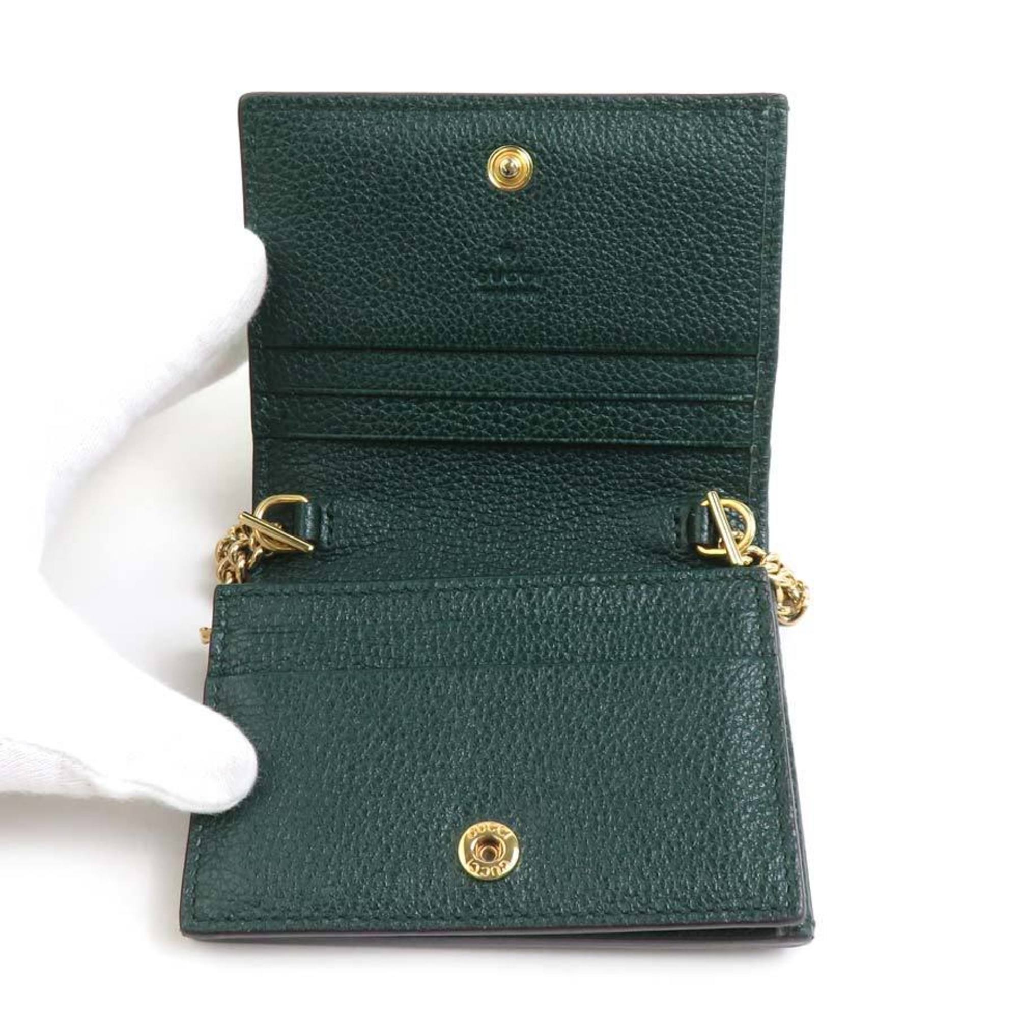 Gucci Gold Silver Dark Green Leather Metal Chain/Shoulder Wallet (Pre-Owned)