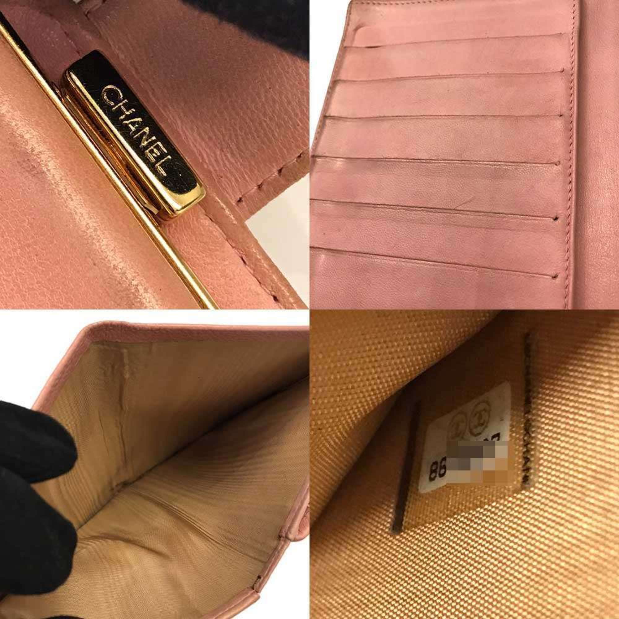 Chanel Pink Grained Calfskin Wallet (Bi-Fold) (Pre-Owned)