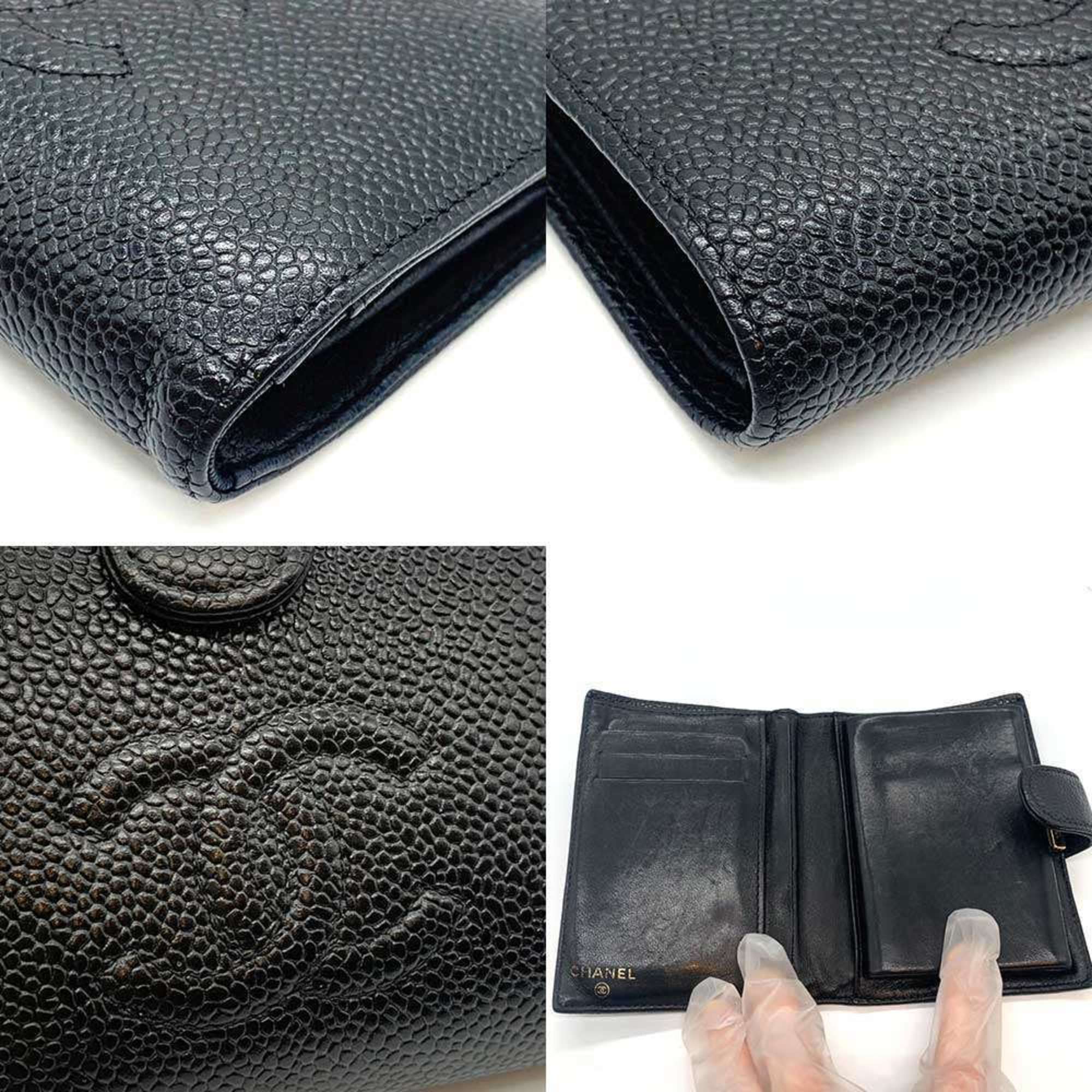 Chanel Black Grained Calfskin Wallet (Bi-Fold) (Pre-Owned)