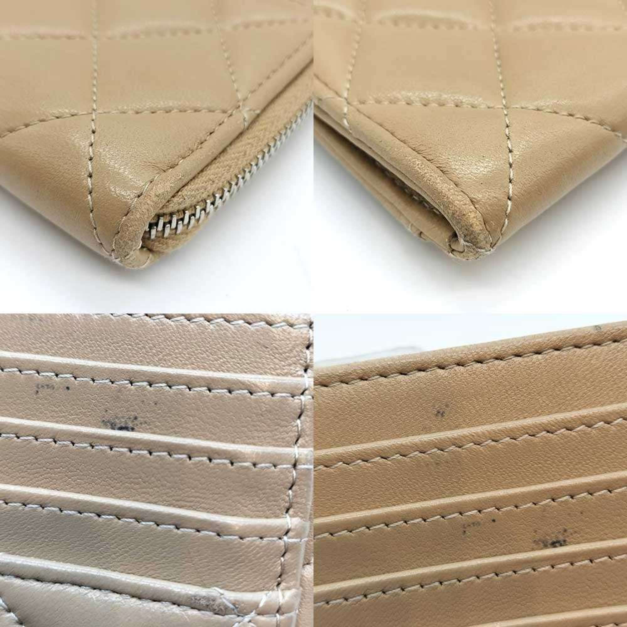 Chanel Matelasse Beige Light Brown Leather Pochette (Pre-Owned)