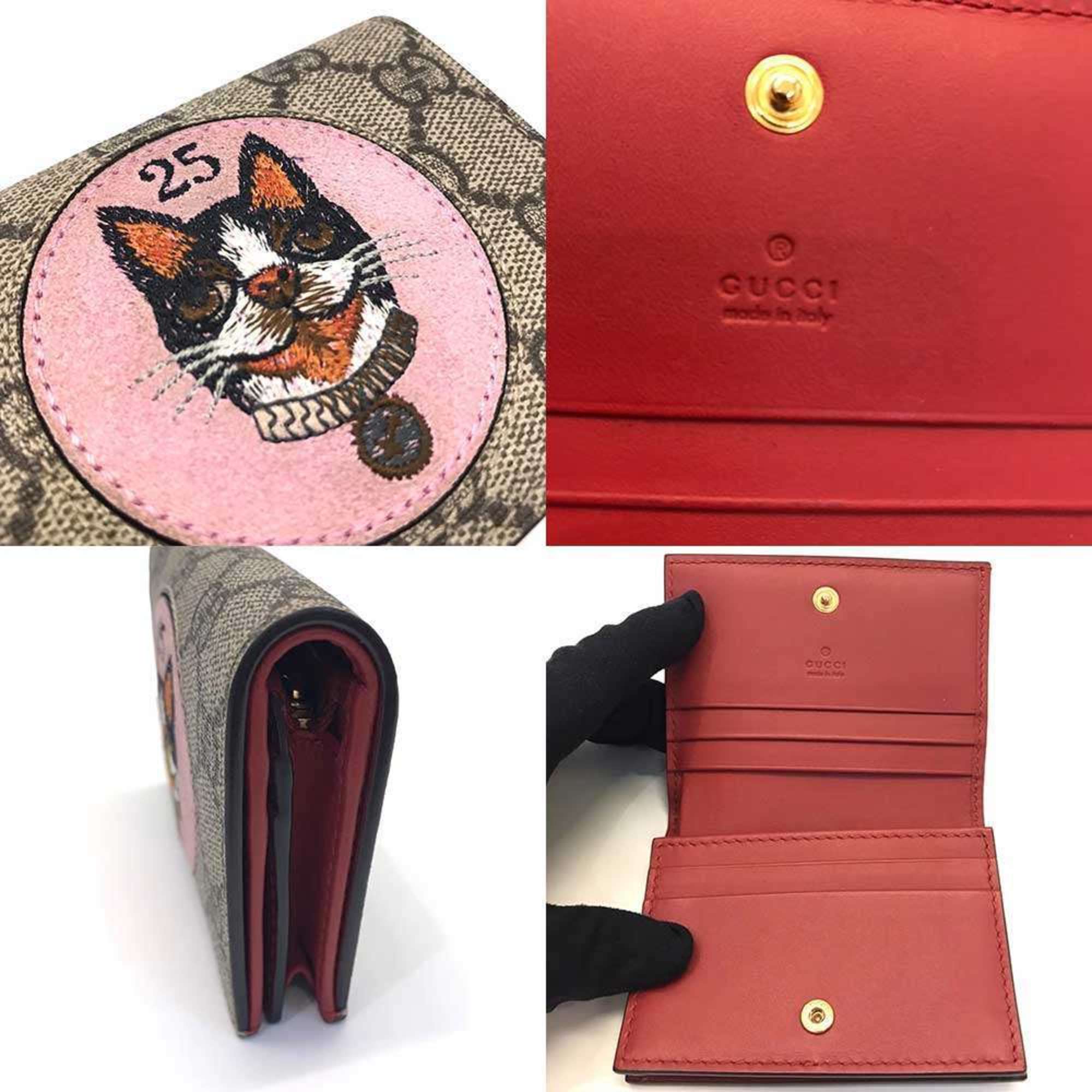 Gucci Gg Supreme Beige Gg Supreme Wallet (Bi-Fold) (Pre-Owned)