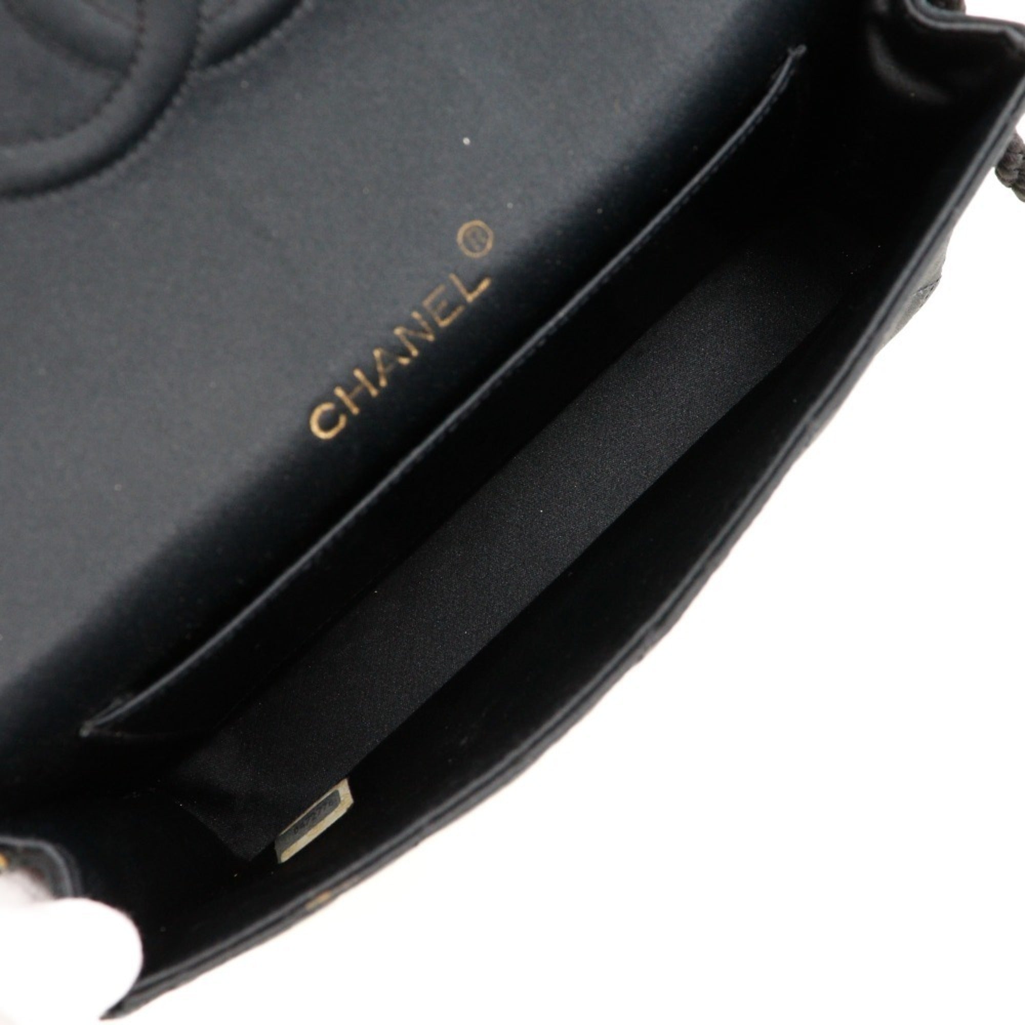 Chanel Black Satin Shoulder Bag (Pre-Owned)