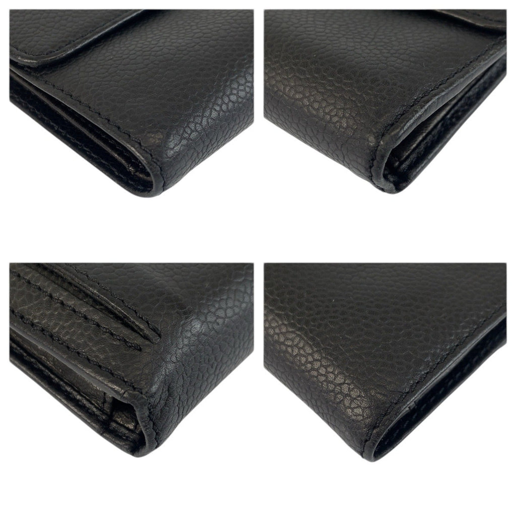 Chanel Black Leather Wallet (Tri-Fold) (Pre-Owned)