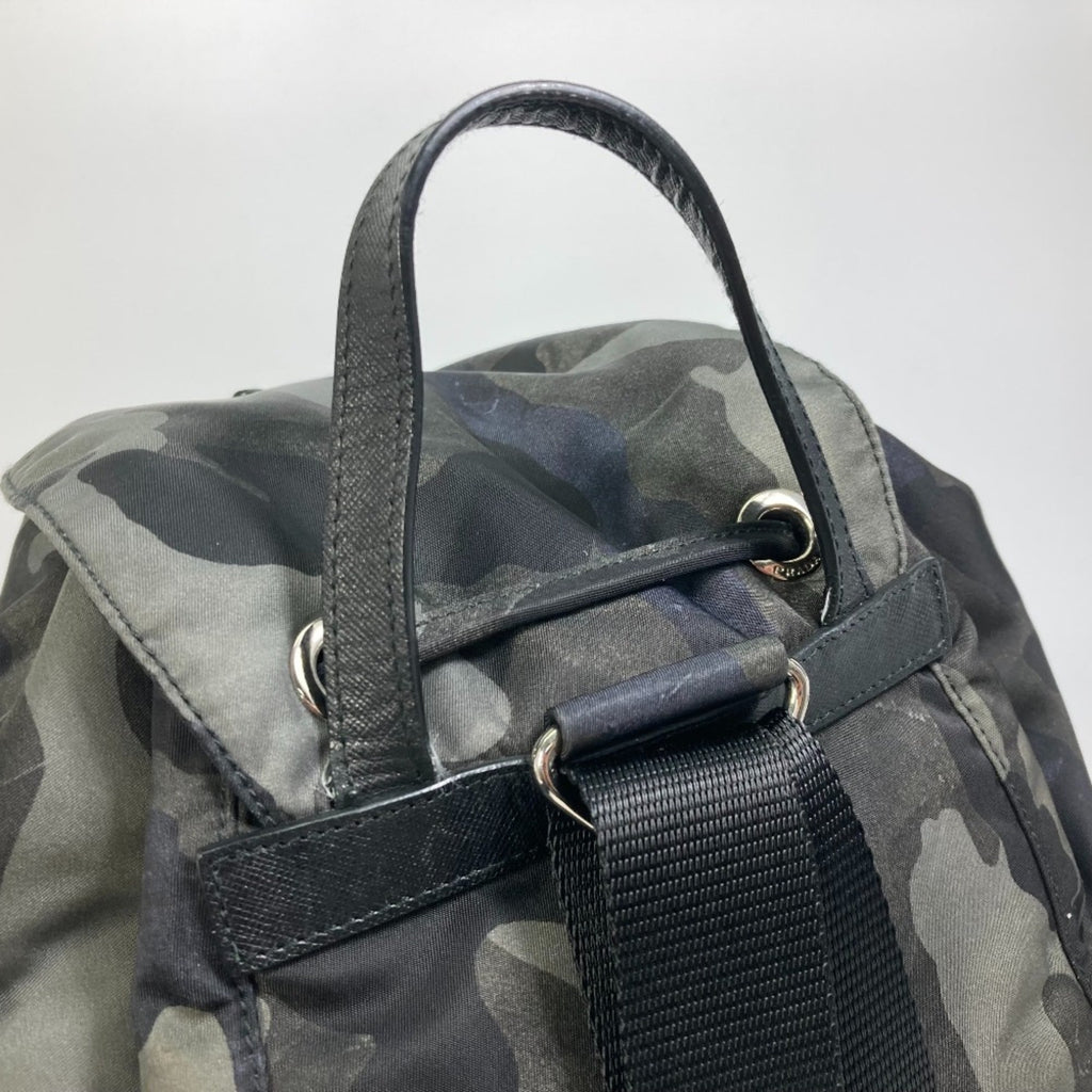 Prada Camouflage Green Nylon Leather Backpack (Pre-Owned)