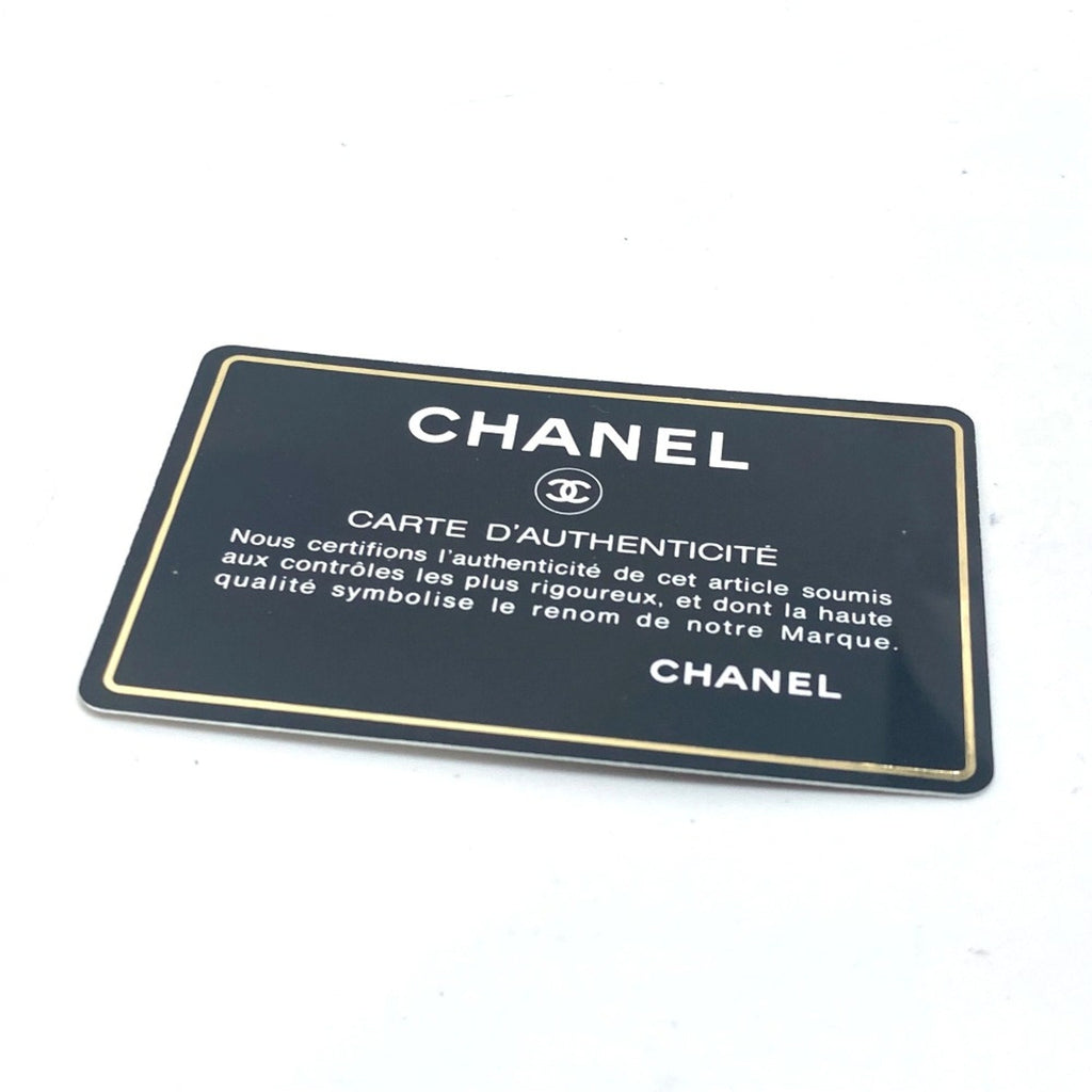 Chanel Pink Leather Shoulder Bag (Pre-Owned)