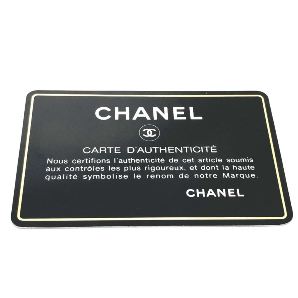Chanel Black Leather Shoulder Bag (Pre-Owned)
