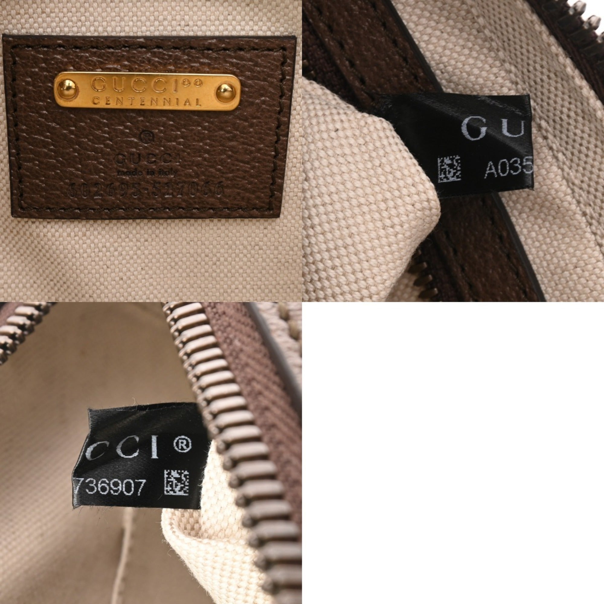 Gucci Brown Multi-Color (Pre-Owned)