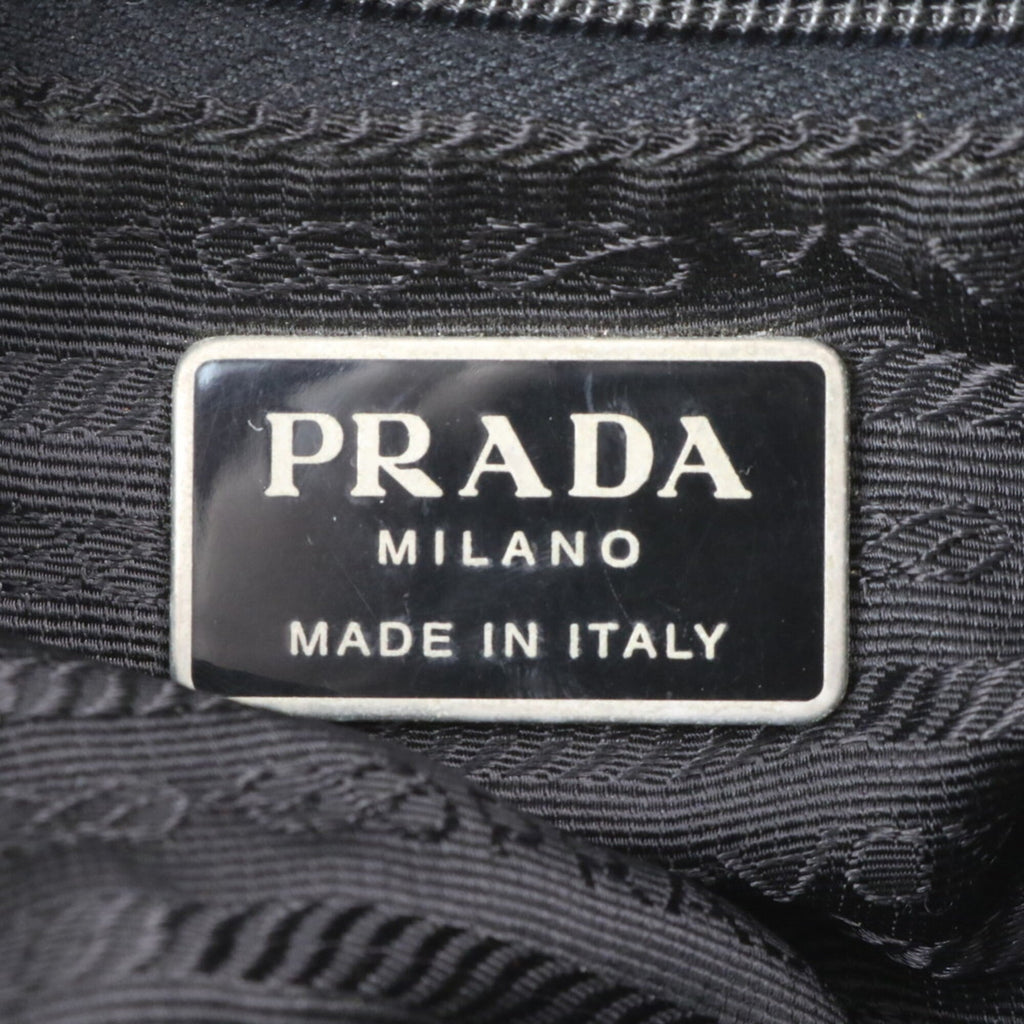 Prada Brown Green Khaki Nylon Leather Backpack (Pre-Owned)