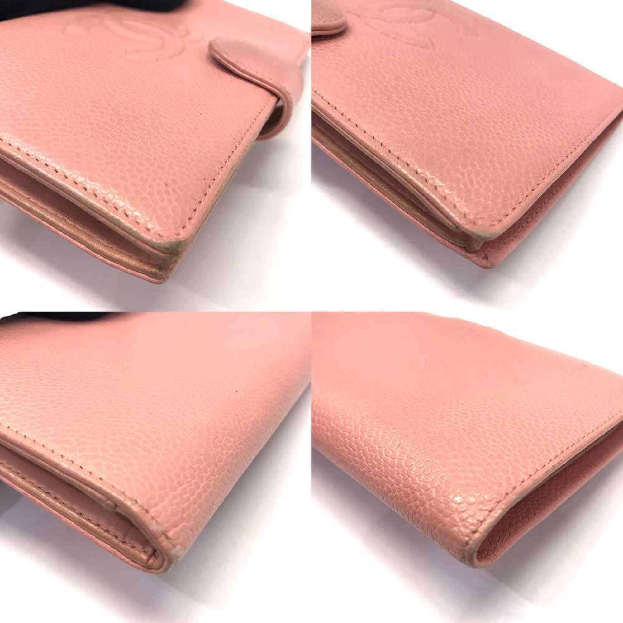 Chanel Pink Grained Calfskin Wallet (Bi-Fold) (Pre-Owned)