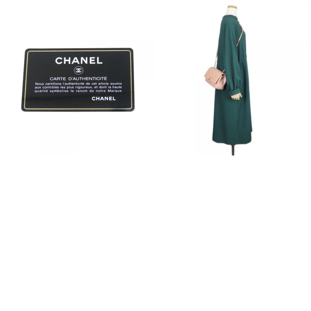 Chanel Beige Peach Leather Shoulder Bag (Pre-Owned)