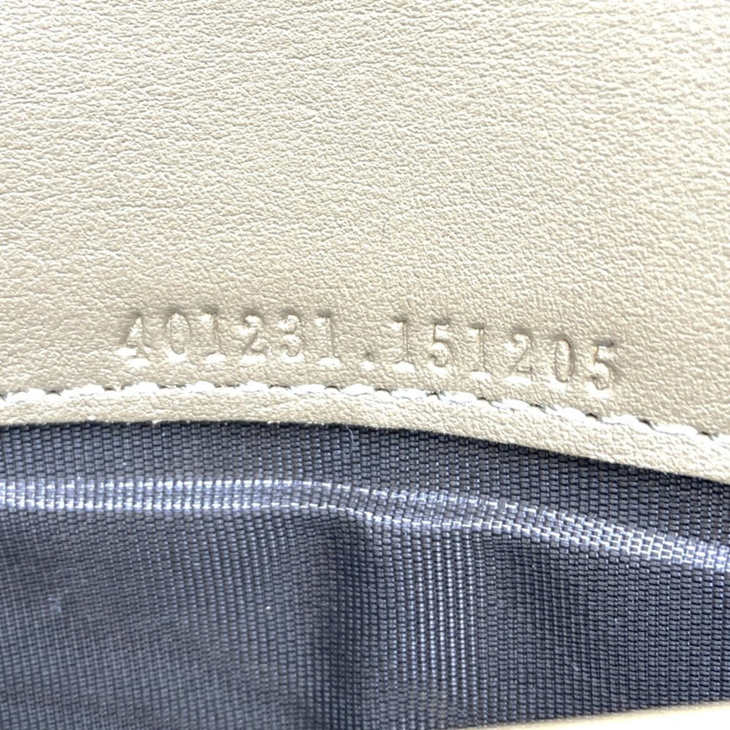 Gucci Beige Suede Shoulder Bag (Pre-Owned)