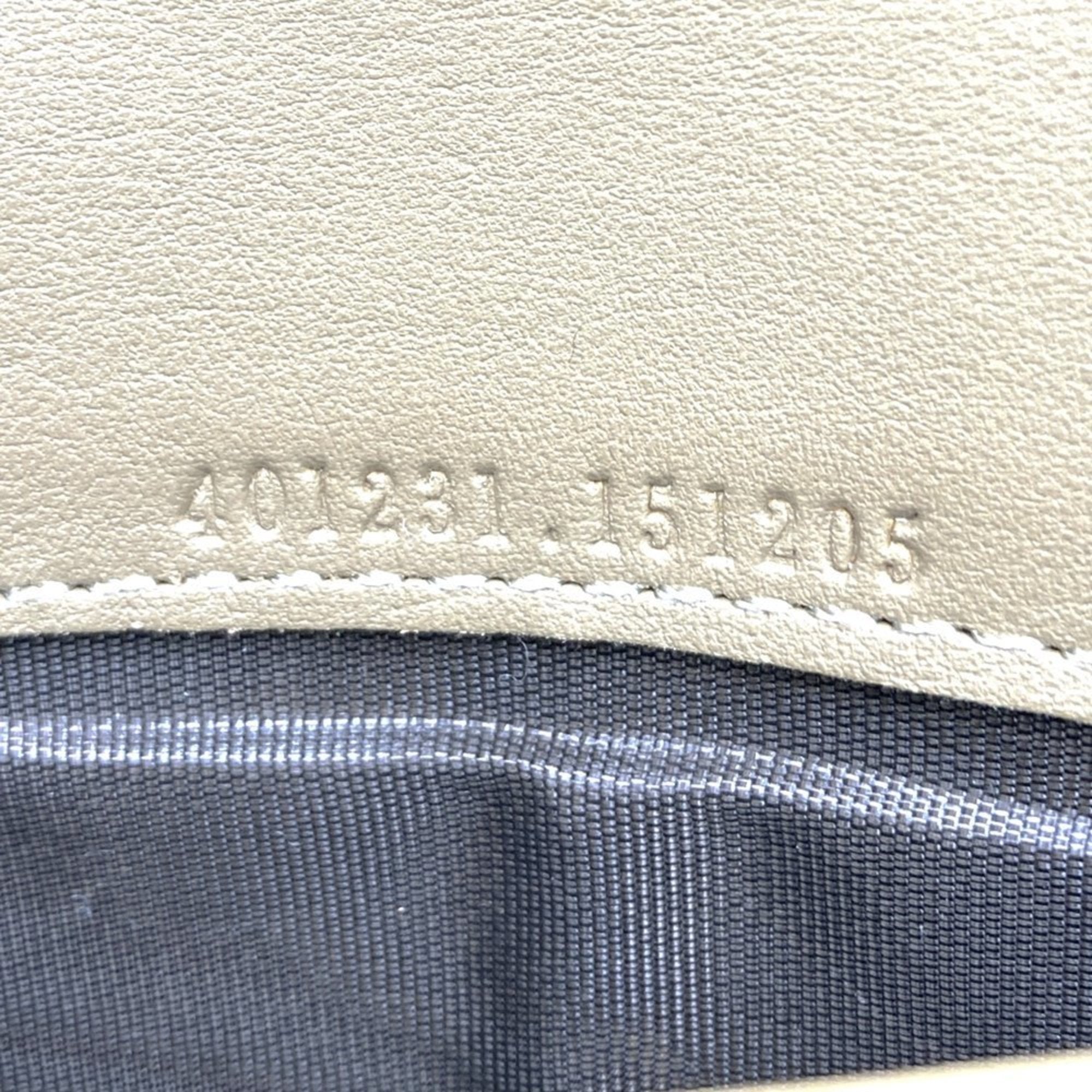 Gucci Beige Suede Shoulder Bag (Pre-Owned)
