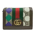 Gucci Beige Brown Multi-Color Gg Supreme Wallet (Bi-Fold) (Pre-Owned)