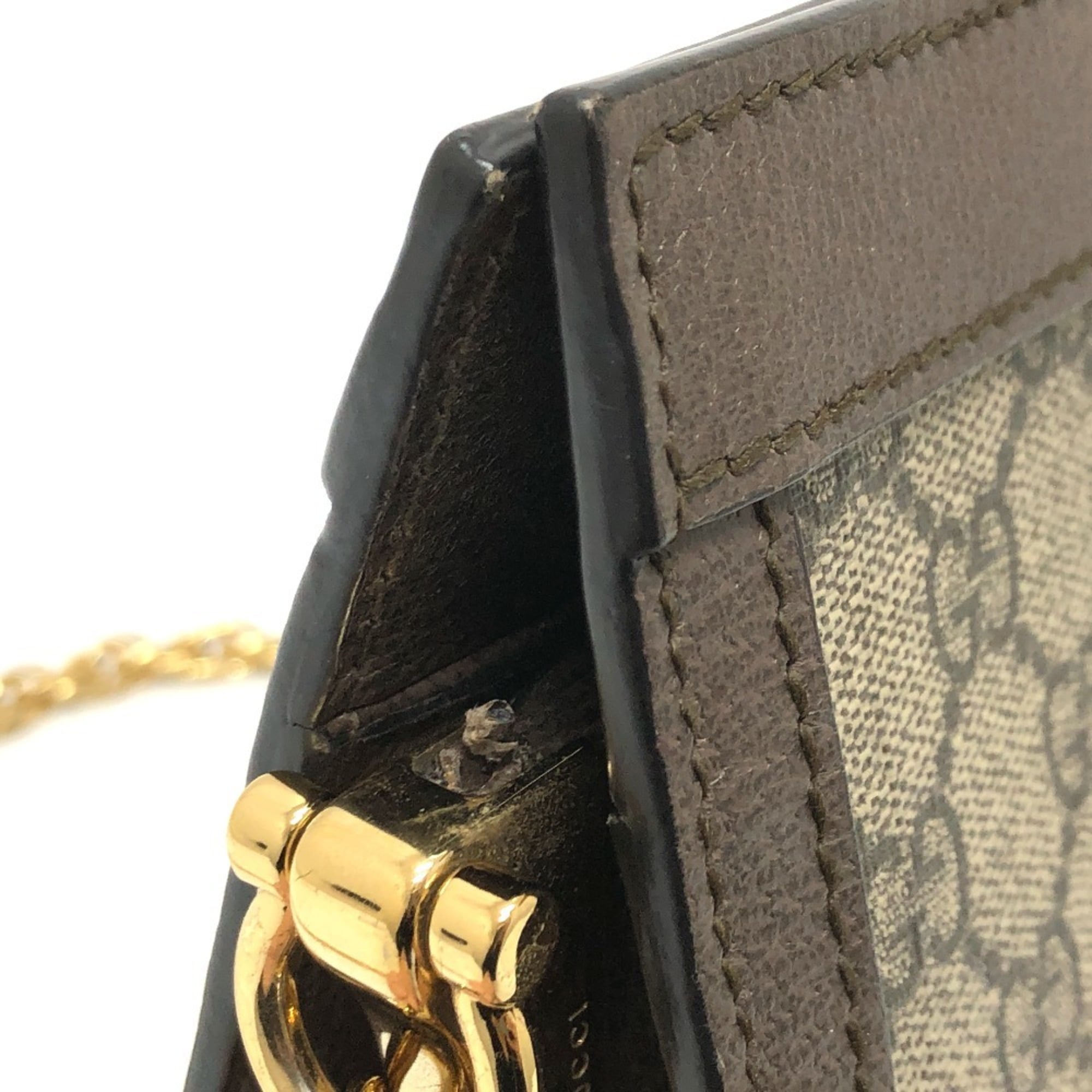 Gucci Brown Gg Supreme Shoulder Bag (Pre-Owned)