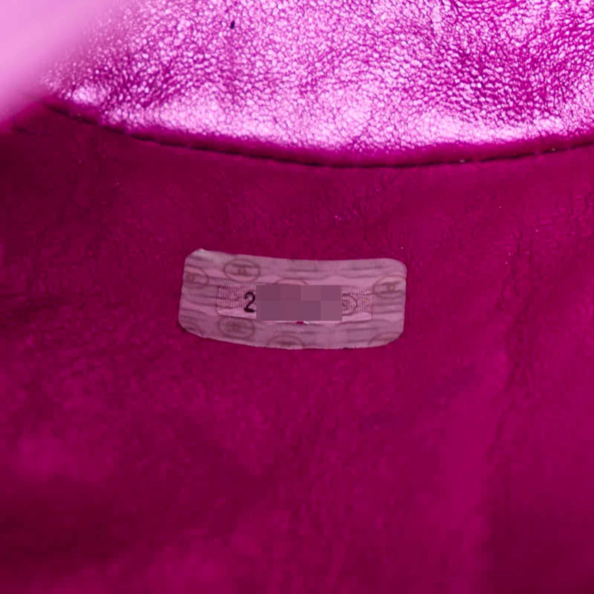 Chanel Metallic Pink Leather Backpack (Pre-Owned)