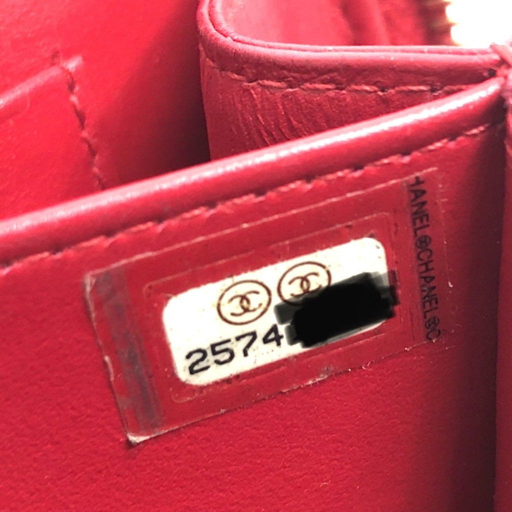 Chanel Red Leather Shoulder Bag (Pre-Owned)