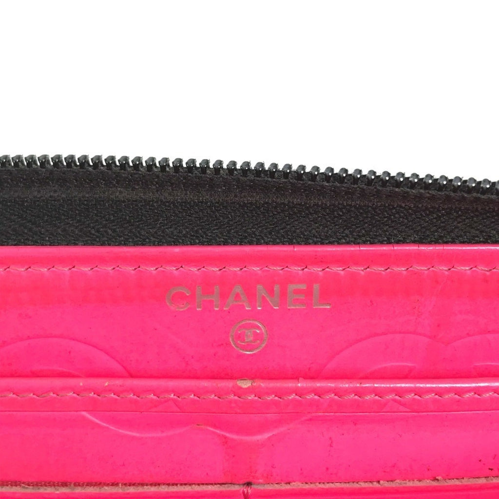 Chanel Cambon Black Leather Long Wallet (Bi-Fold) (Pre-Owned)