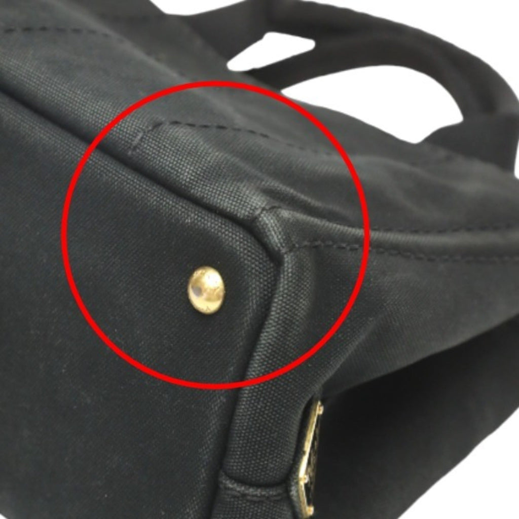 Prada Black Denim Tote Bag (Pre-Owned)