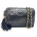 Chanel Matelasse Black Leather Shoulder Bag (Pre-Owned)