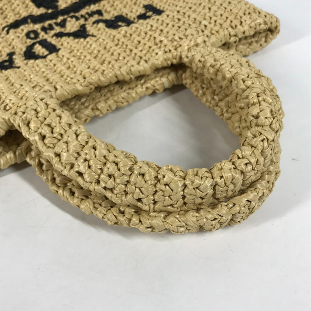 Prada Beige Cloth Handbag (Pre-Owned)