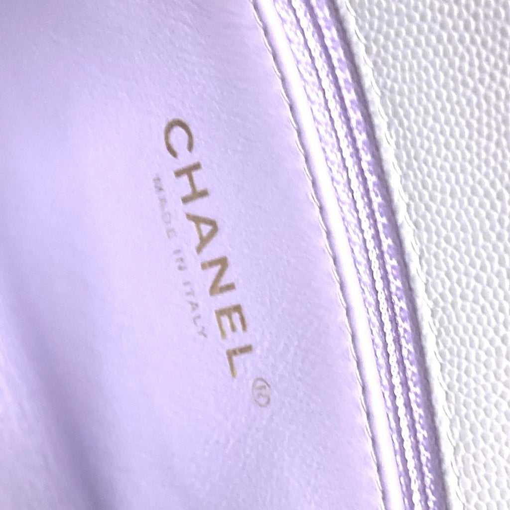 Chanel Purple Grained Calfskin Handbag Shoulder Bag (Pre-Owned)