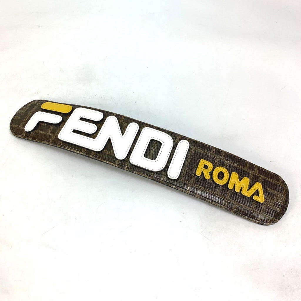 Fendi Brown Cloth Chain/Shoulder Wallet (Pre-Owned)