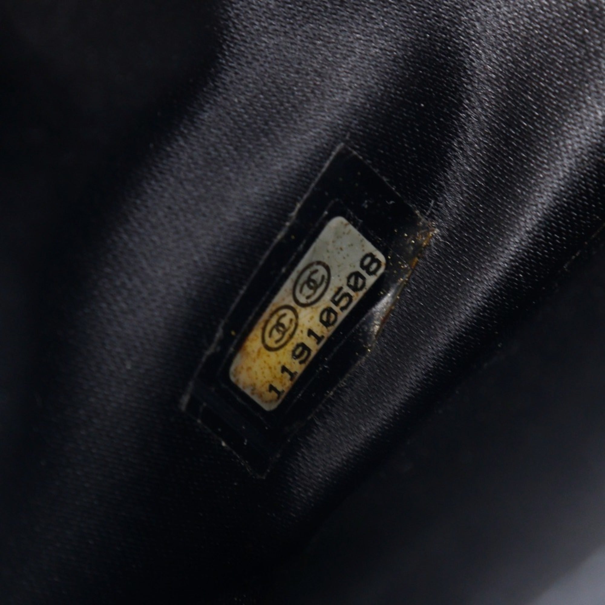Chanel Black Patent Leather Wallet (Tri-Fold) (Pre-Owned)