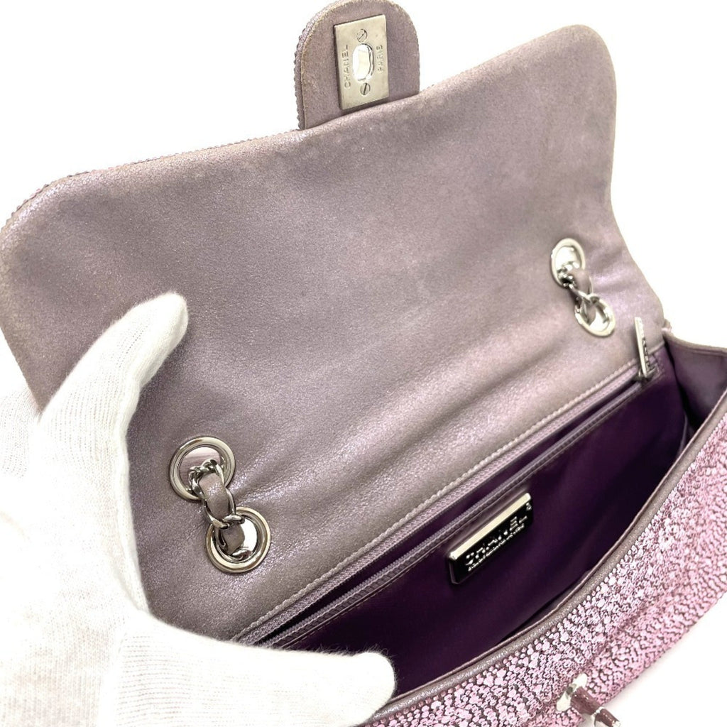 Chanel Pink Suede Shoulder Bag (Pre-Owned)