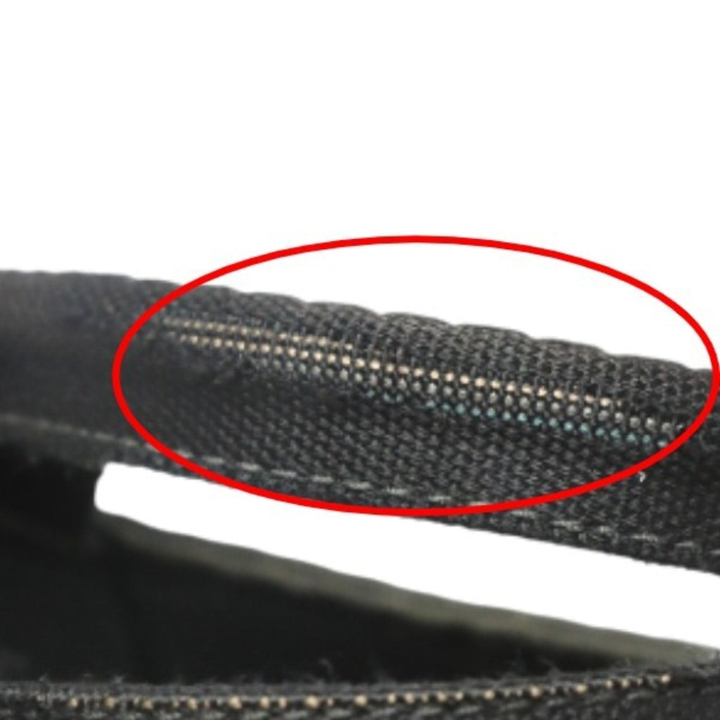 Prada Black Denim Tote Bag (Pre-Owned)