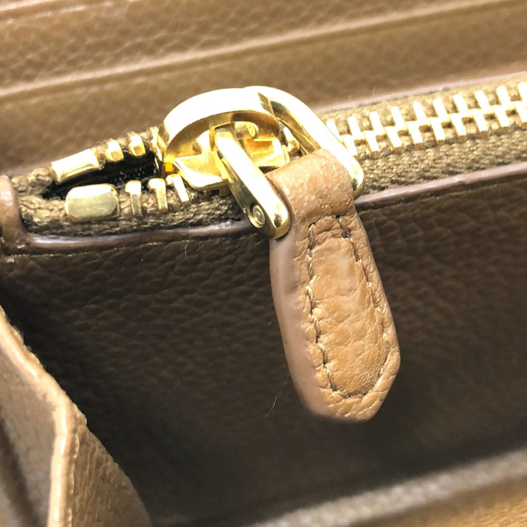 Prada Brown Leather Long Wallet (Bi-Fold) (Pre-Owned)