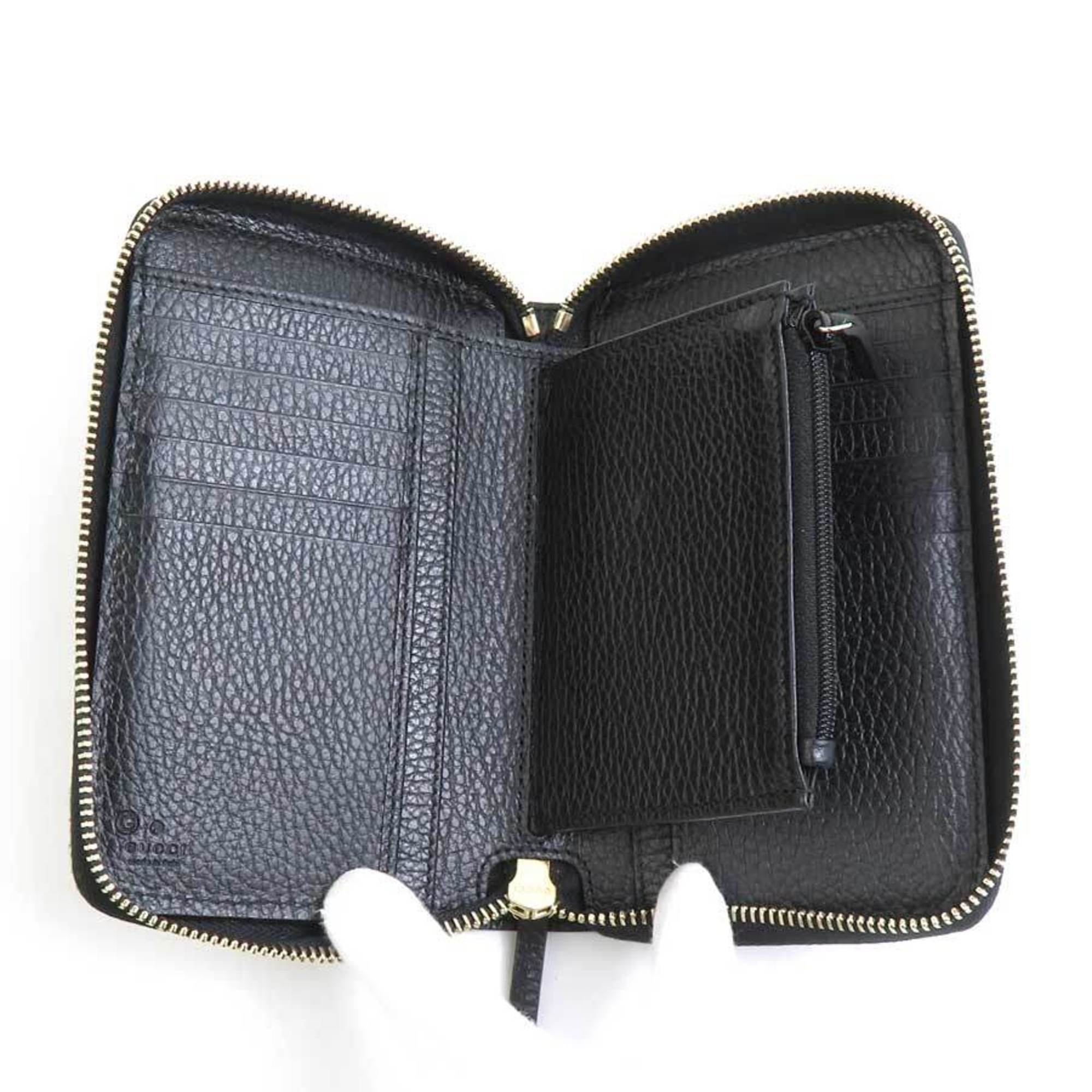 Gucci Black Wallet (Bi-Fold) (Pre-Owned)