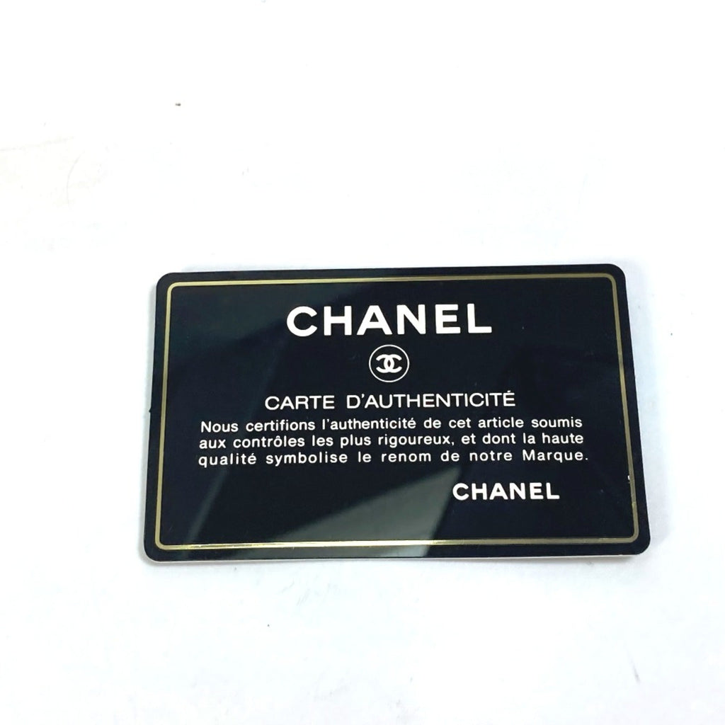 Chanel Navy Other Shoulder Bag (Pre-Owned)