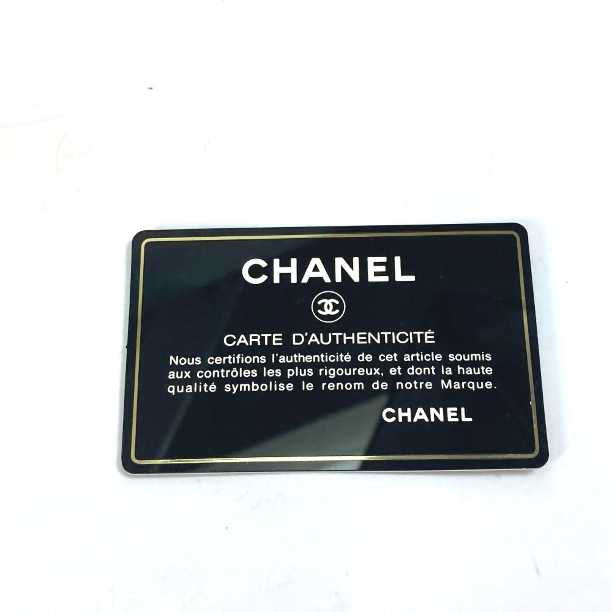 Chanel Navy Other Shoulder Bag (Pre-Owned)