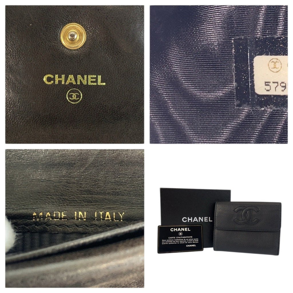 Chanel Black Leather Wallet (Tri-Fold) (Pre-Owned)