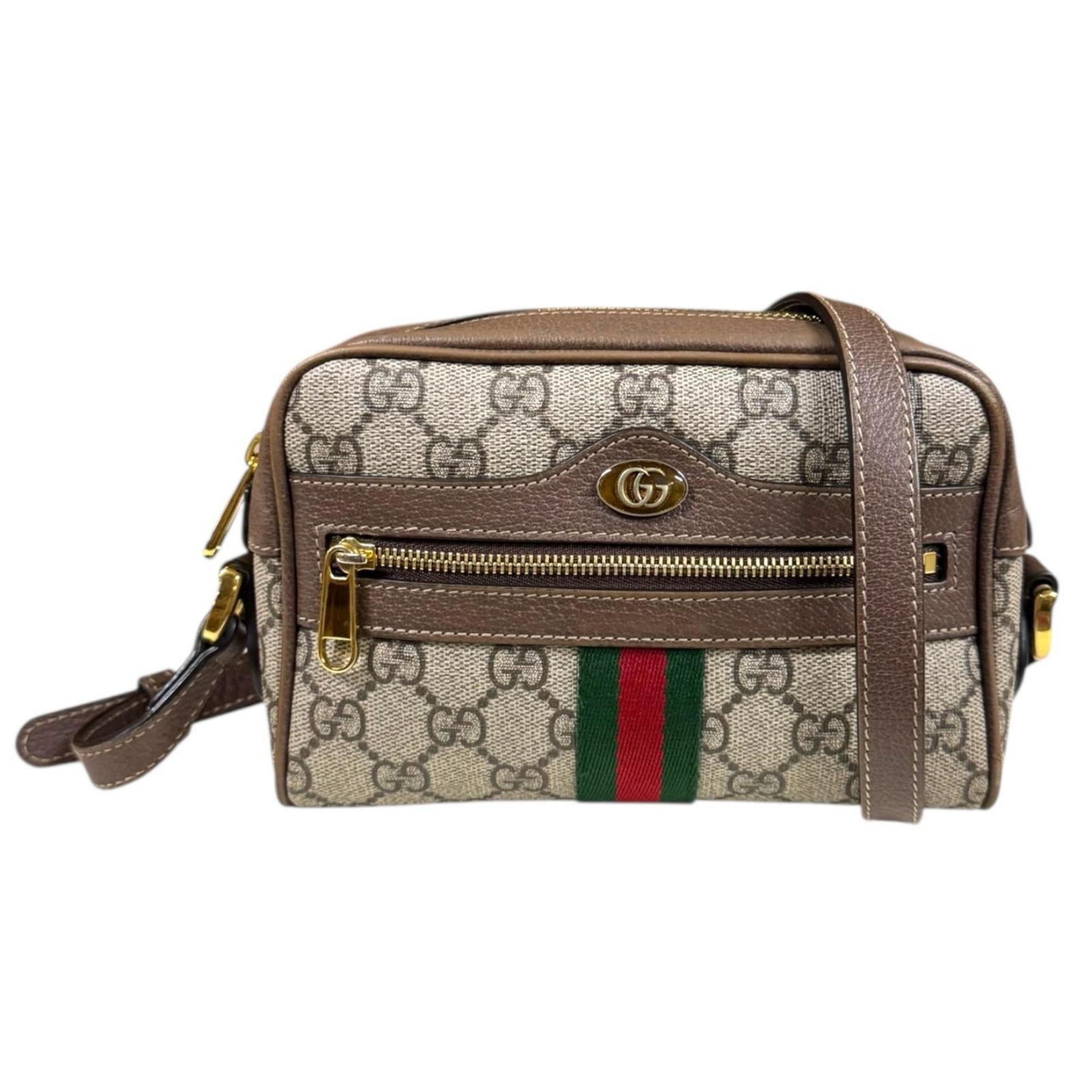 Gucci Ophidia Beige Gg Supreme Shoulder Bag (Pre-Owned)