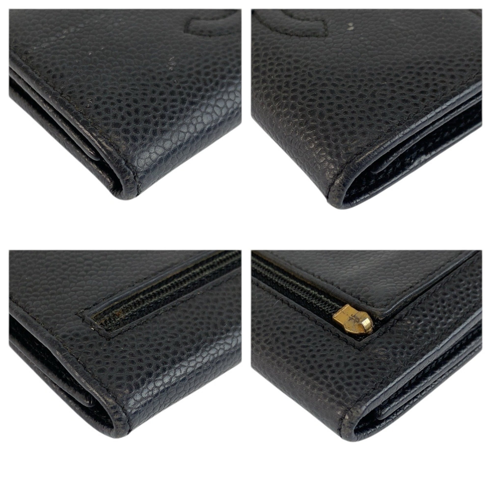 Chanel Black Leather Wallet (Bi-Fold) (Pre-Owned)
