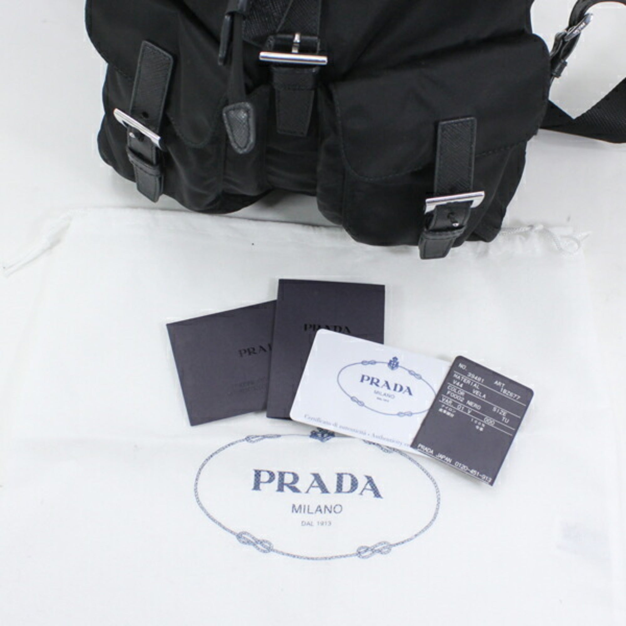 Prada Black Nero Nylon Leather Backpack (Pre-Owned)