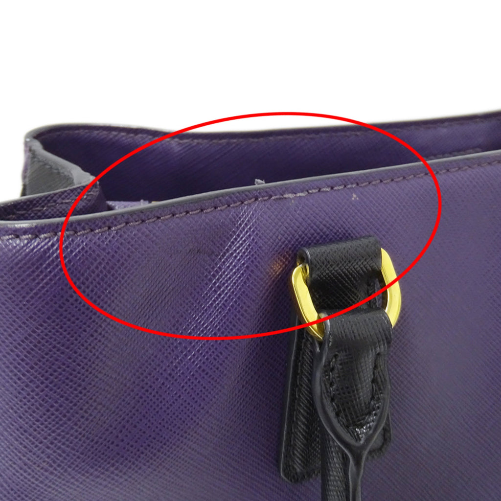 Prada Black Purple Leather Handbag Shoulder Bag (Pre-Owned)
