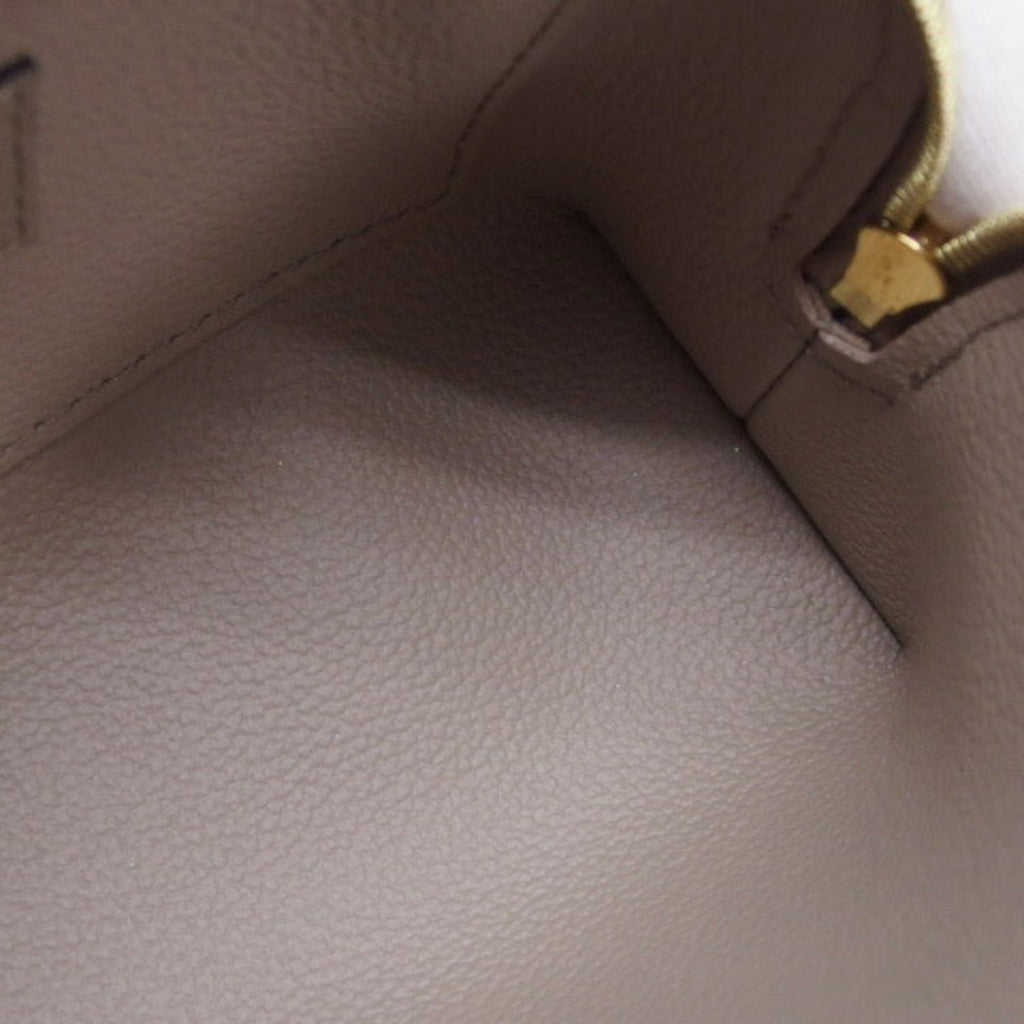 Louis Vuitton Monogram Empreinte Beige Grayish Tourterelle Monogram Empreinte Pochette (Pre-Owned)