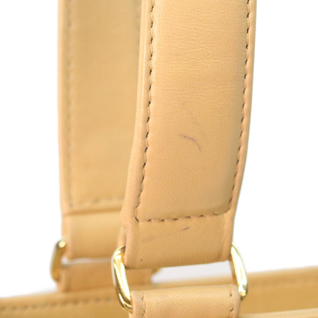 Chanel Chocolate Bar Beige Leather Handbag (Pre-Owned)
