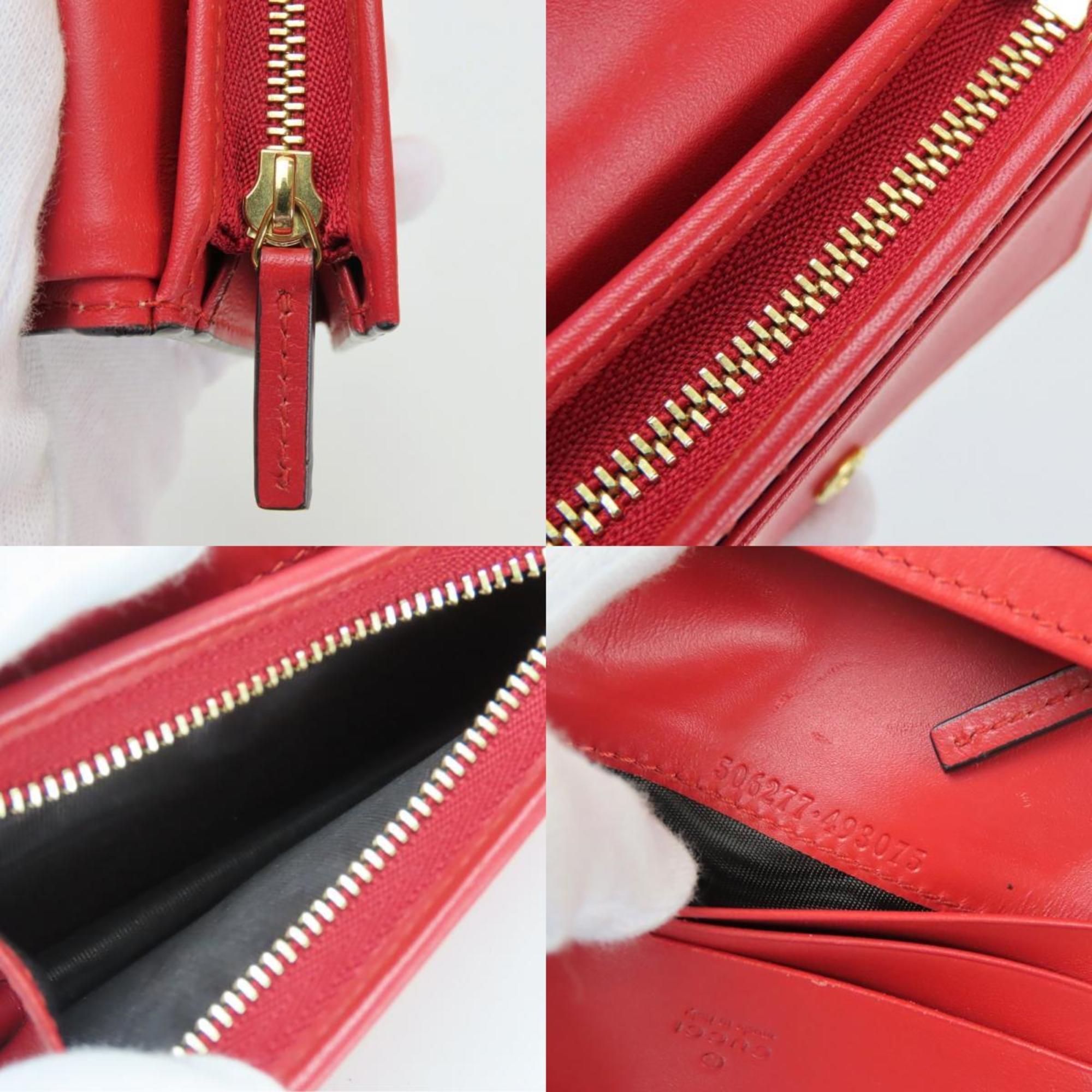 Gucci Beige Pink Red Color Gg Supreme Wallet (Bi-Fold) (Pre-Owned)