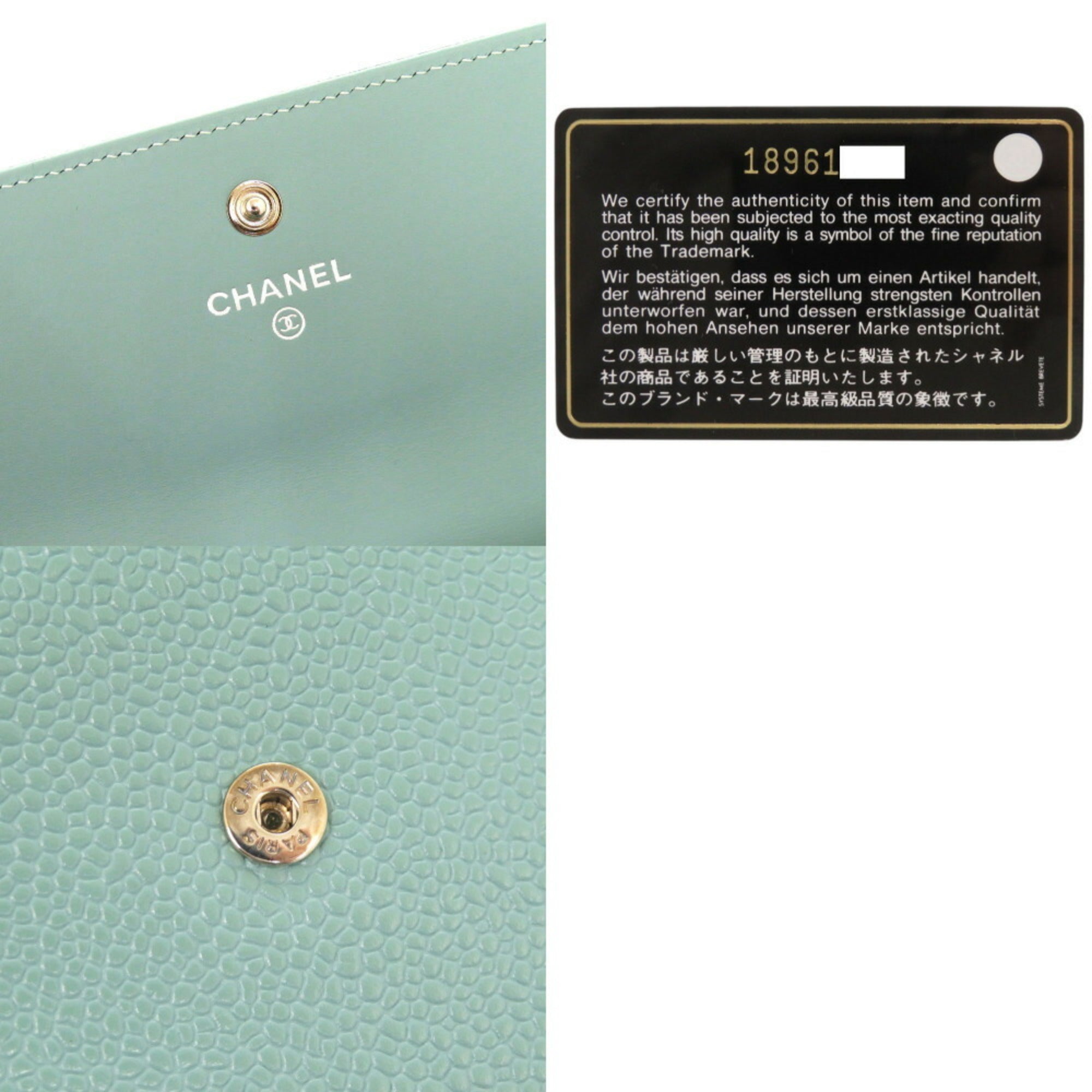 Chanel Green Grained Calfskin Long Wallet (Bi-Fold) (Pre-Owned)