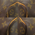Louis Vuitton Brown Monogram Canvas Boston Bag (Pre-Owned)
