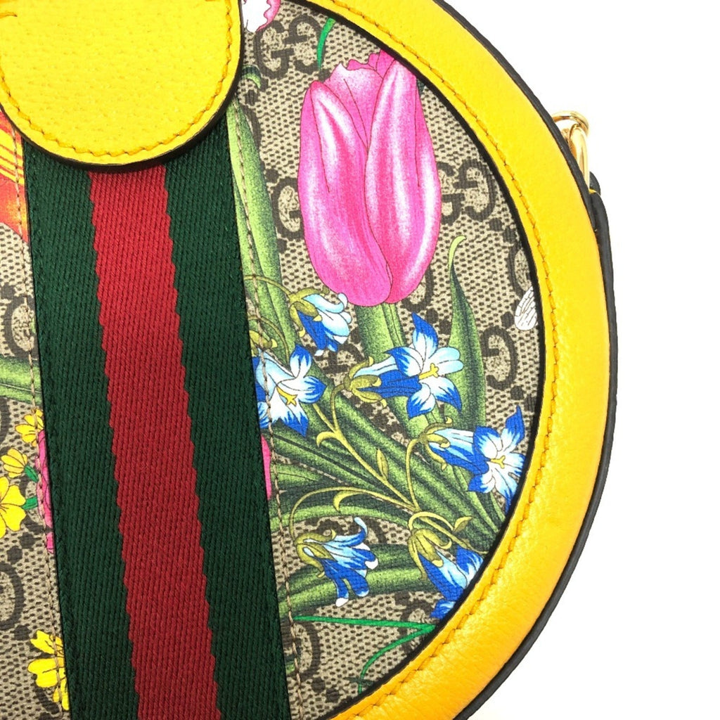 Gucci Yellow Gg Supreme Shoulder Bag (Pre-Owned)